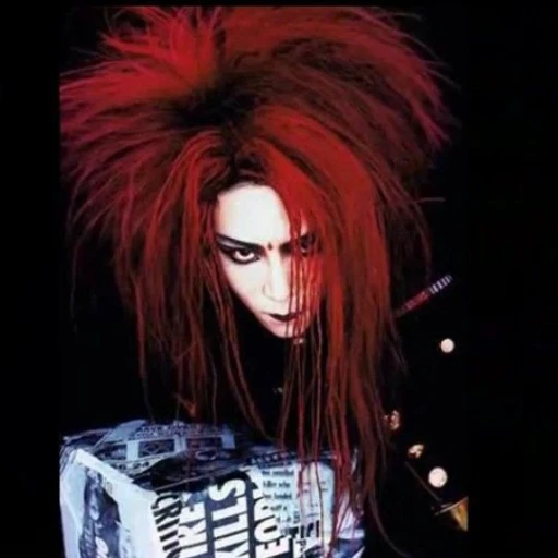 Hideto Matsumoto