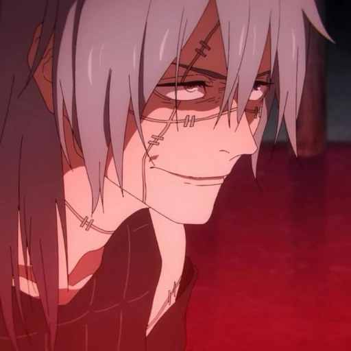 Mahito (Gay)