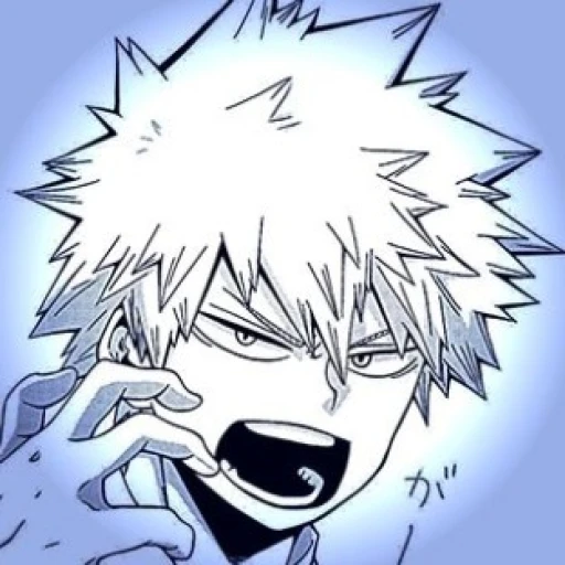 Katsuki Bakugo v²