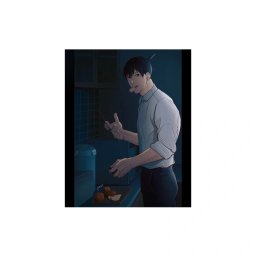 Aki Hayakawa Your Husband.