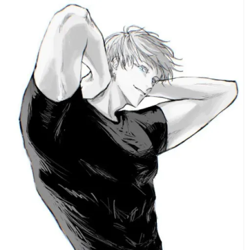 Satoru Gojo'