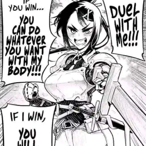 request a bot