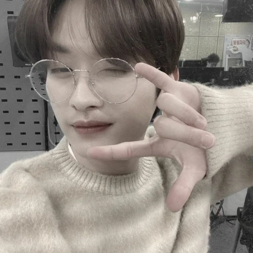 Lee Minho