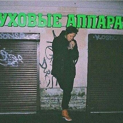 DK || Dania Kashin || dkincc