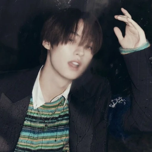 Minho
