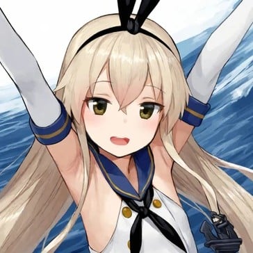 Shimakaze (Kancolle)