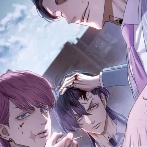 The Holy Trinity