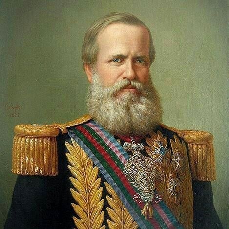 Dom Pedro II