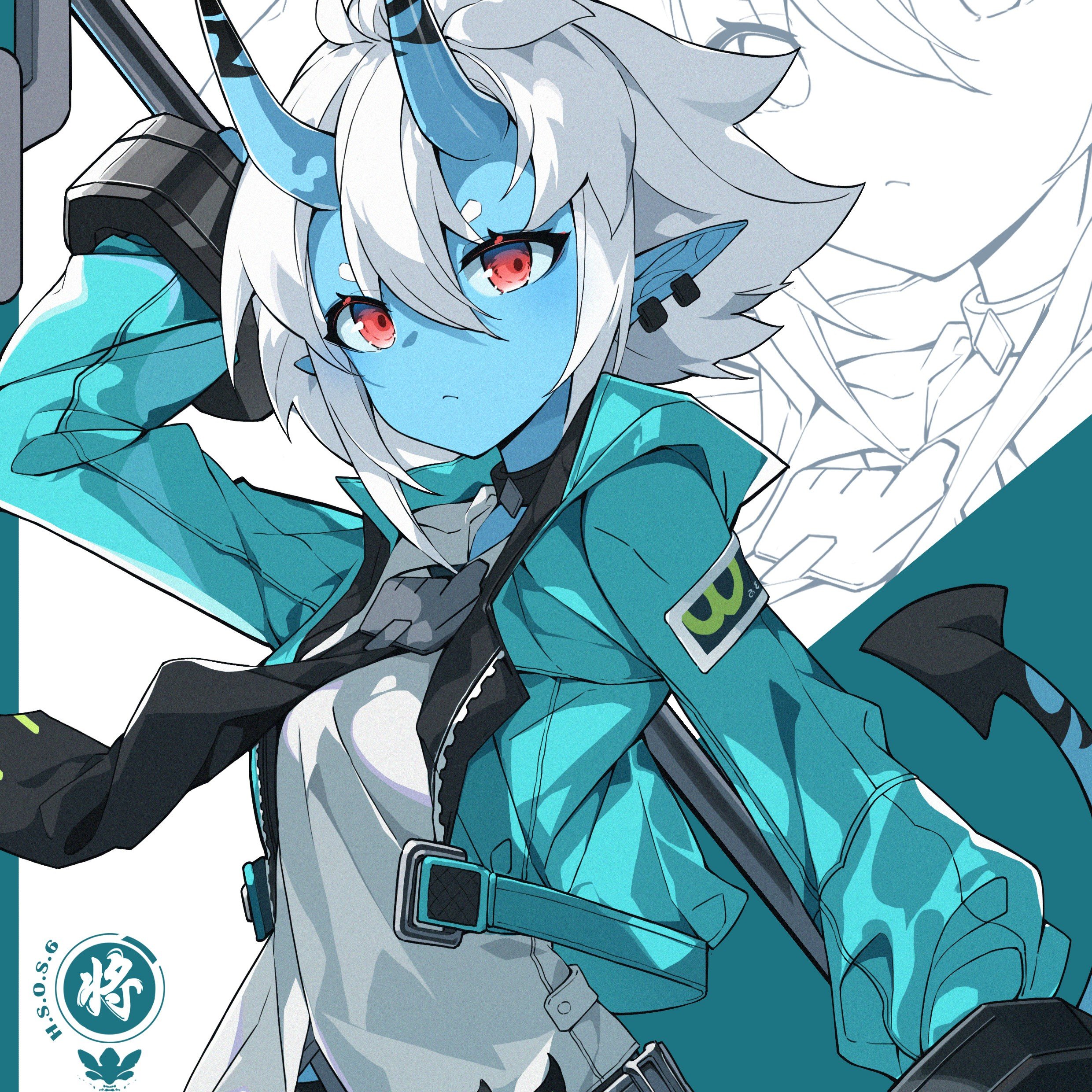 Soukaku