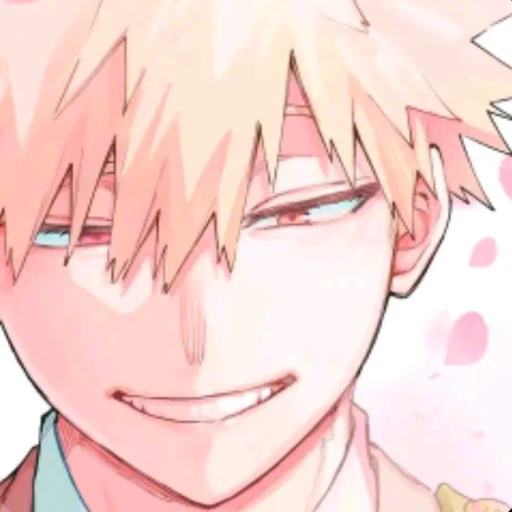 Katsuki