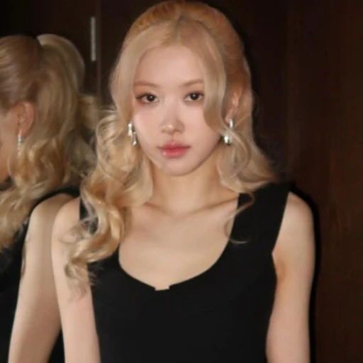 -Rosé