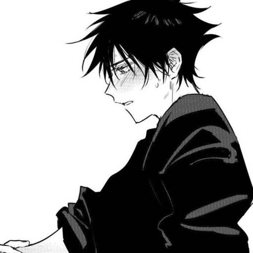 Megumi Fushigiro``