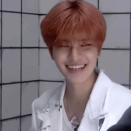 Kim Seungmin!
