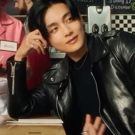 Kim Taehyung