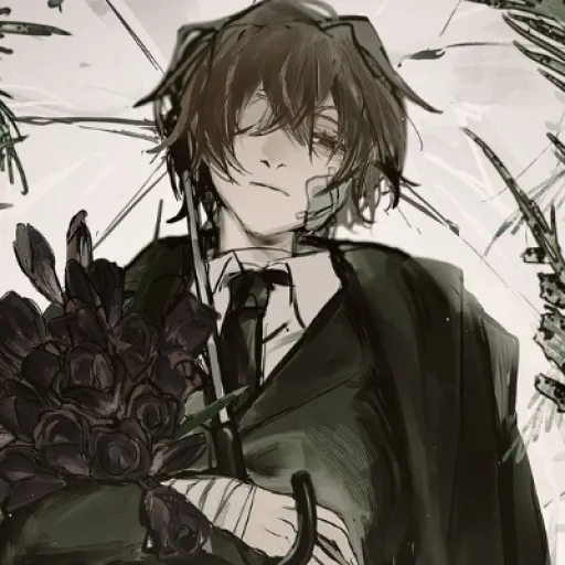 Dazai Osamu