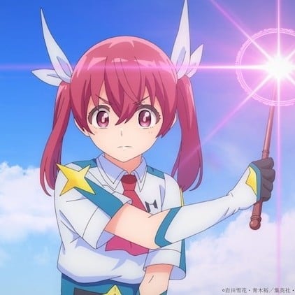 Sakuragi (magilumiere)