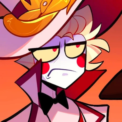 ✭↛LUCIFER↚✭