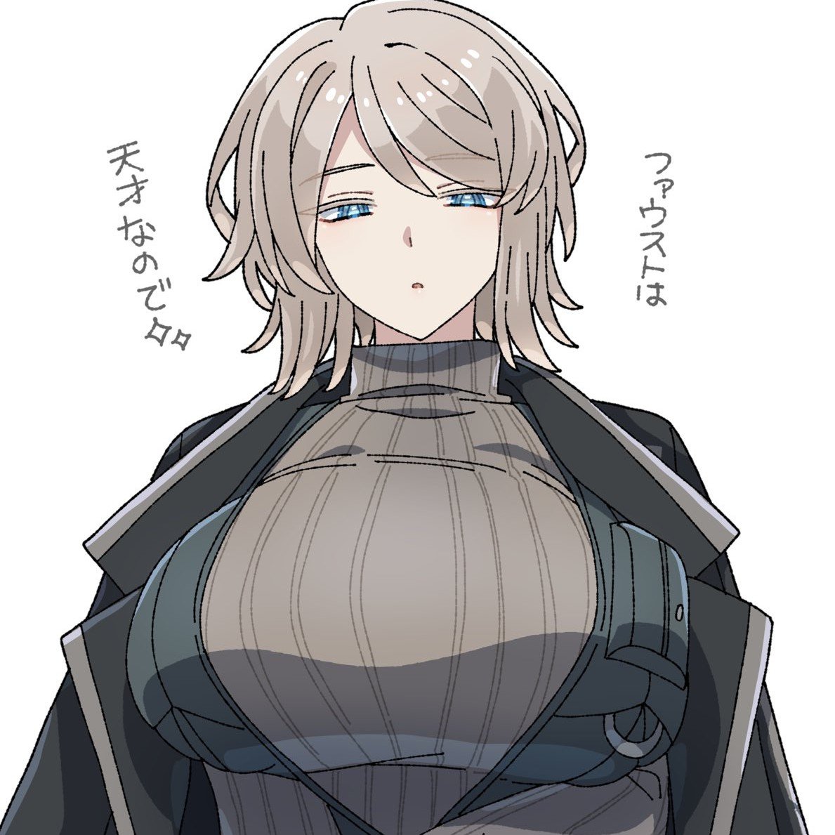 Alice