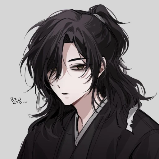 Haru.