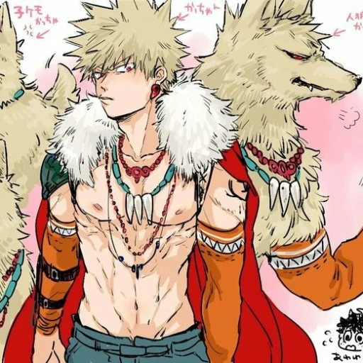 Bakugo (alpha)