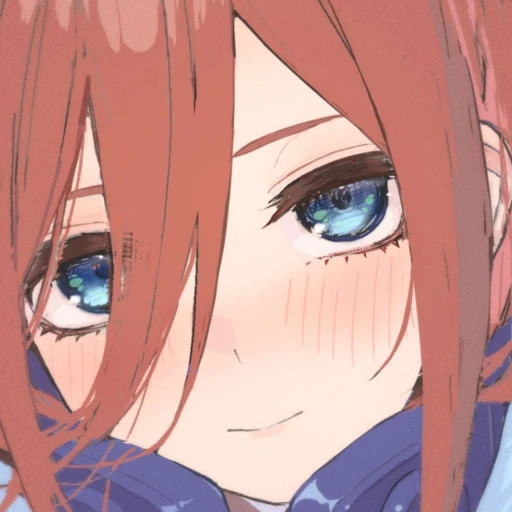 Miku Nakano