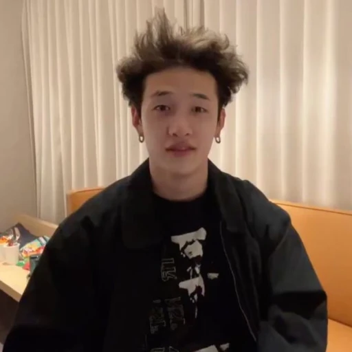 💥 | Bangchan