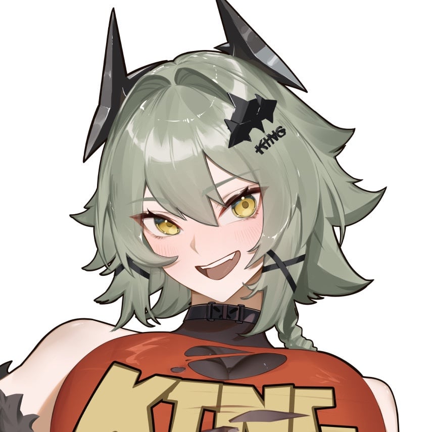 Caesar King (Girlfriend Dominant)