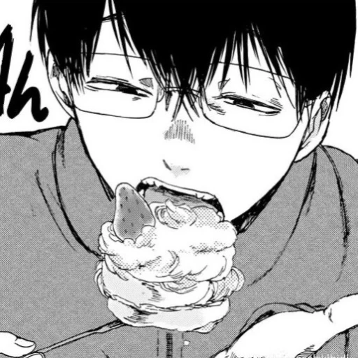 Alec / your bully?.. / BL - NSFW