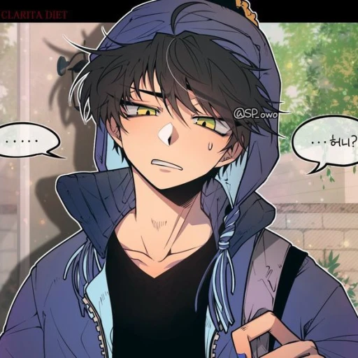 Craig Tucker~♡