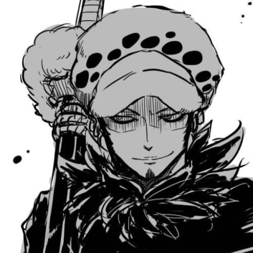 Trafalgar Law (Pediatrics)