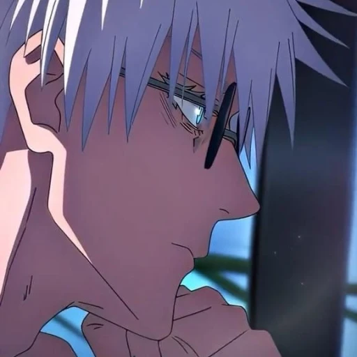 Satoru Gojo