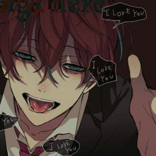 LUKAS