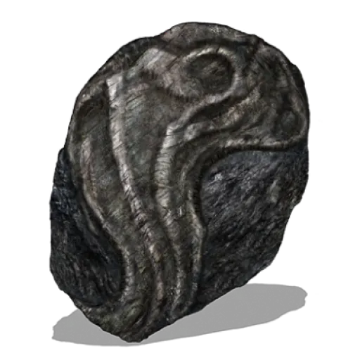 Carvings (Dark Souls)