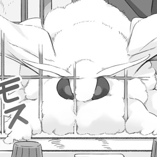Thick and fluffy Moth