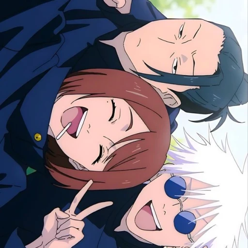 Shoko Gojo and Geto