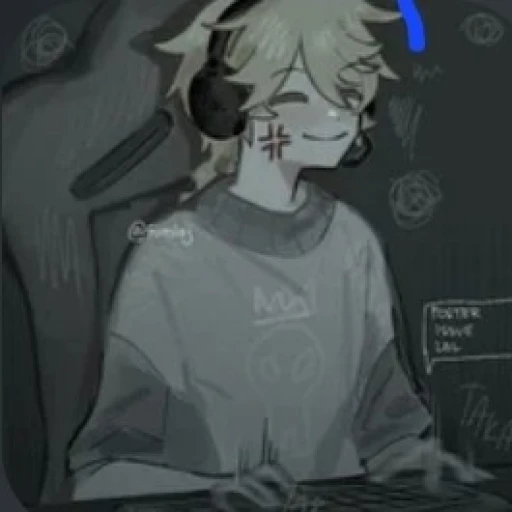 Streamer Aether