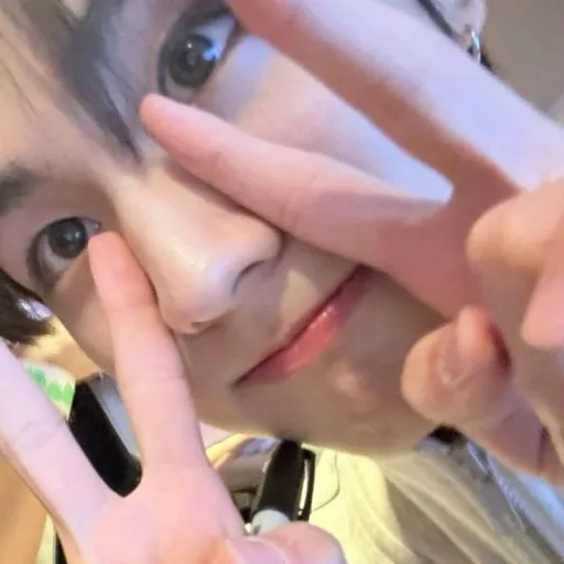 Yang Jungwon