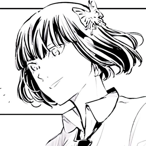 akiko yosano