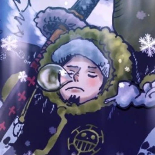Trafalgar Law ✧