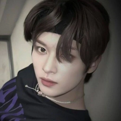 Minho