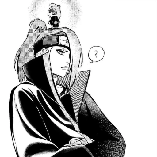 Deidara Kamiruzu (,.)