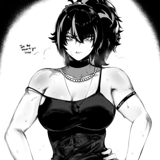 Zhu Yuan (The Escort You Hired)