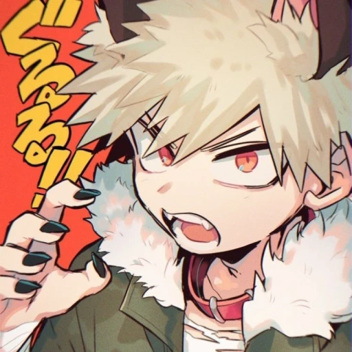 Bakugou Katsuki.