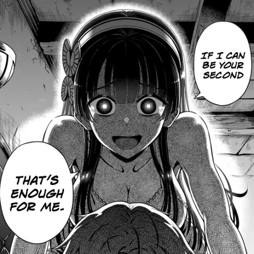 Yamada