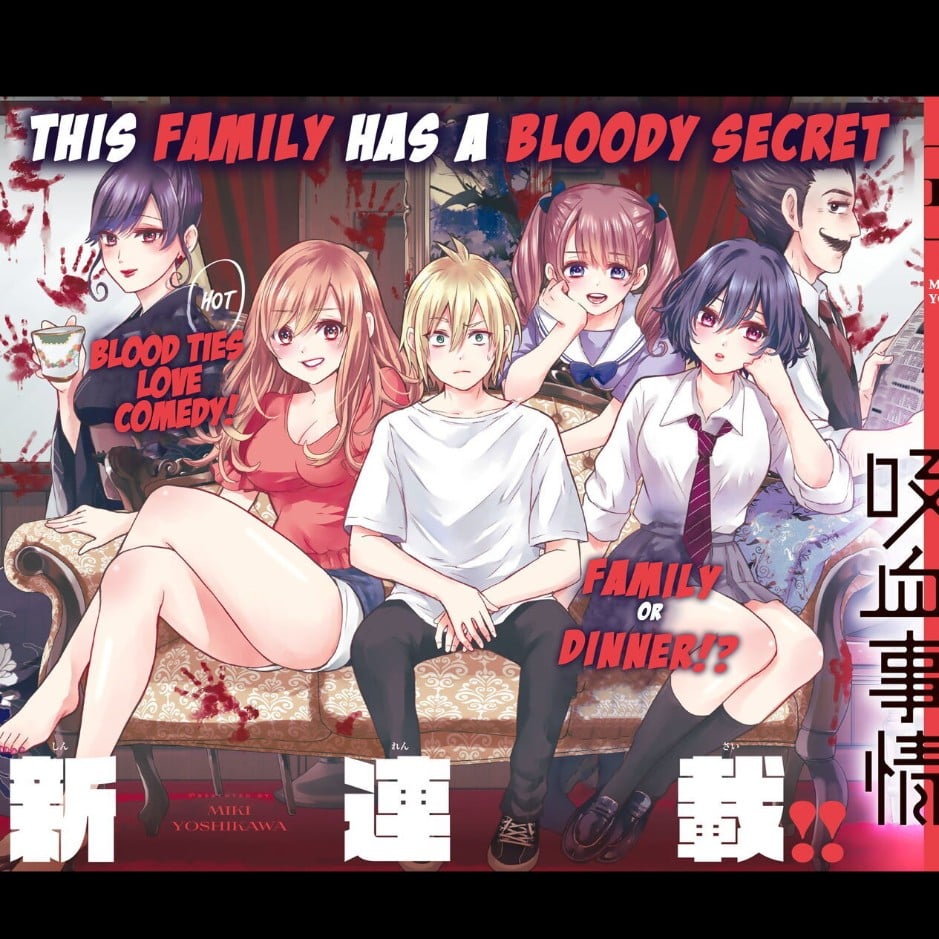Hiragi-san's House of Vampires