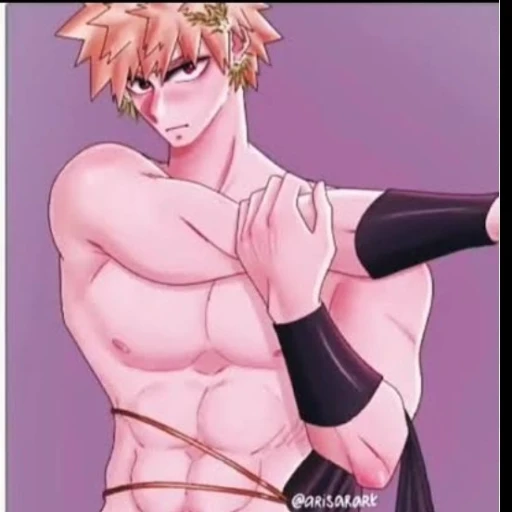 Katsuki