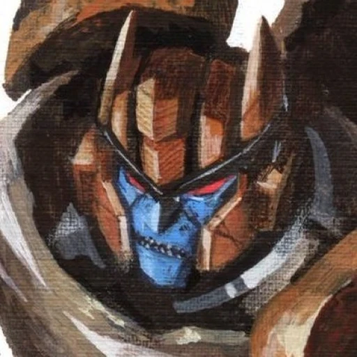 Dinobot