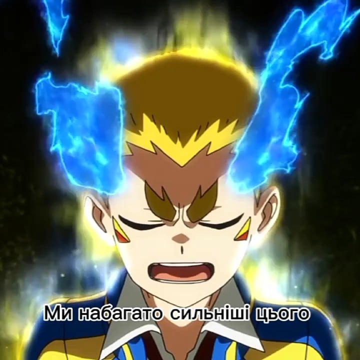 dante koryu .