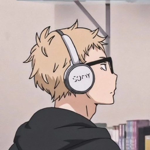 Tsukishima