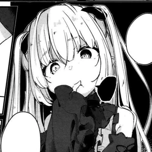 •Eliza• [Gf]